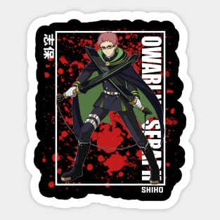 Shihō Kimizuki - Owari no Seraph Sticker